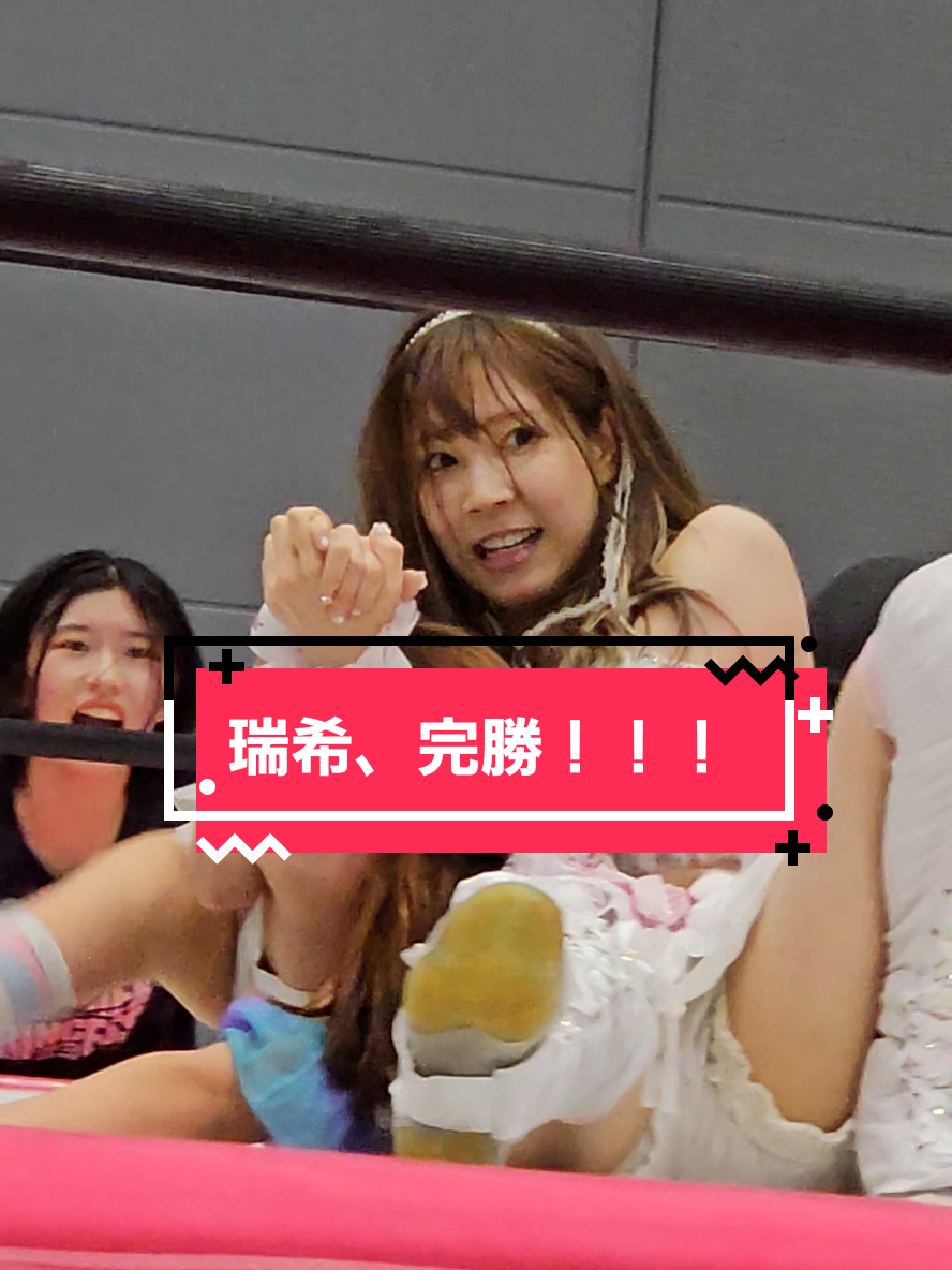2024.6.23 アクトシティ浜松 #瑞希 #女子プロレス #東京女子プロレス #prowrestling #joshiprowrestling #tokyojoshiprowrestling #tjpw 