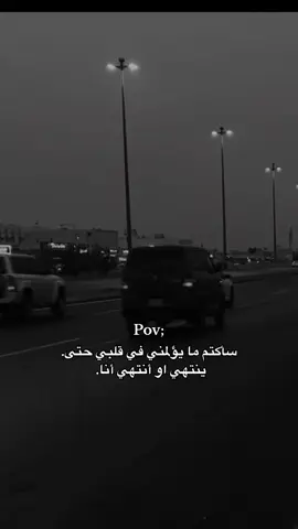 💔