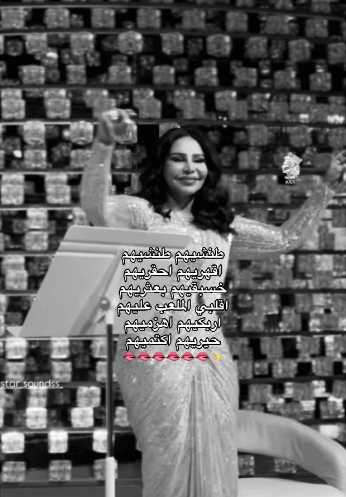#احلام_الشامسي #احلام #احلام_الشامسي #ran700 