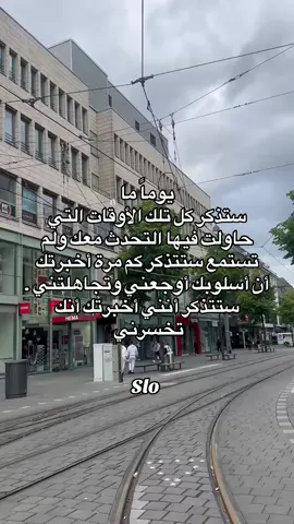 إضافة للحساب …