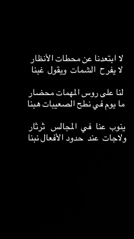 #ترند #SPL 