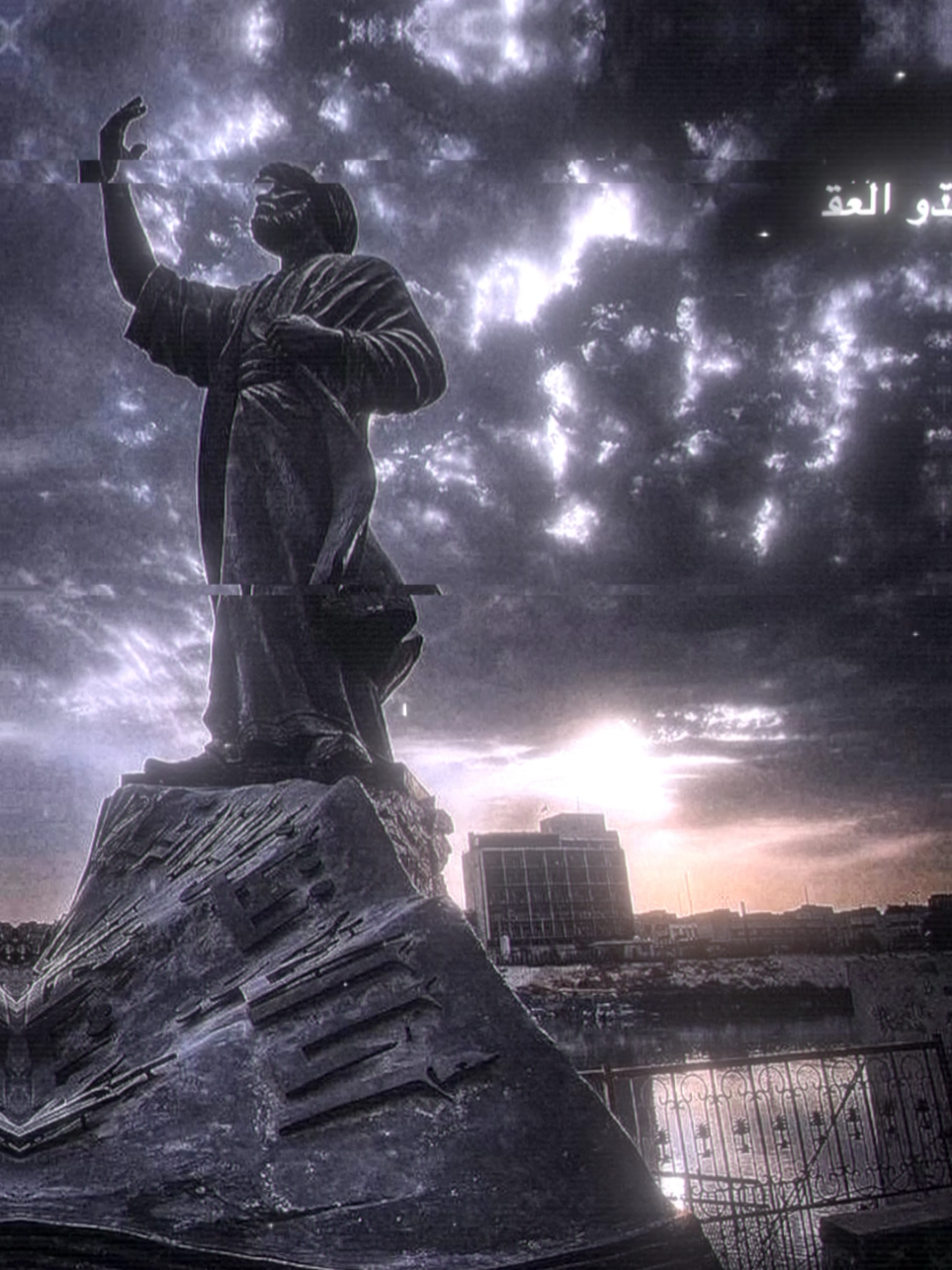 #ذو_العقل_يشقى #حكمة_المتنبي #شعر_عربي #كلام_يؤثر #أدب_عربي #فصاحة #ابداع #اقتباس #روائع_الشعر #متنبي