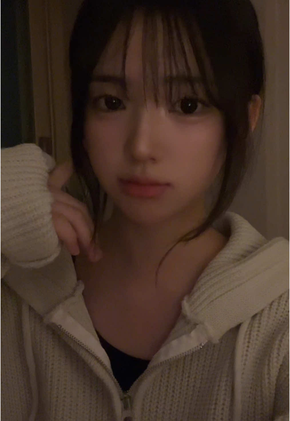 신경쓰인다고#06 #추천 