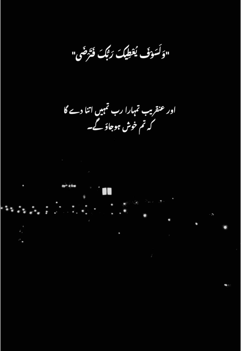 #why_khan #fyp #foryoupage 