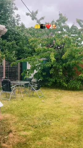 Yaa Allah Teri hr Ata pr Alhumdollillah 🤲🕋🌹❤️#allah❤️ #foruyou #islamic_video #iloveallah13938 