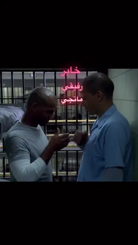 منشن خويك /@حَاتّم /راعي الفكره  @²⁷  #michaelscofield #prison #sucre #prisonbreak #fyp #explore #4u 