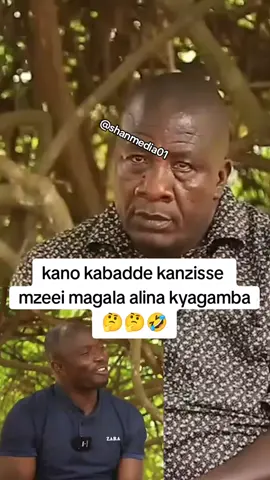 #kasukulive #1million #1millionviews #rafamedia0 #foryoupage #1millionauditions #shanmedia01 
