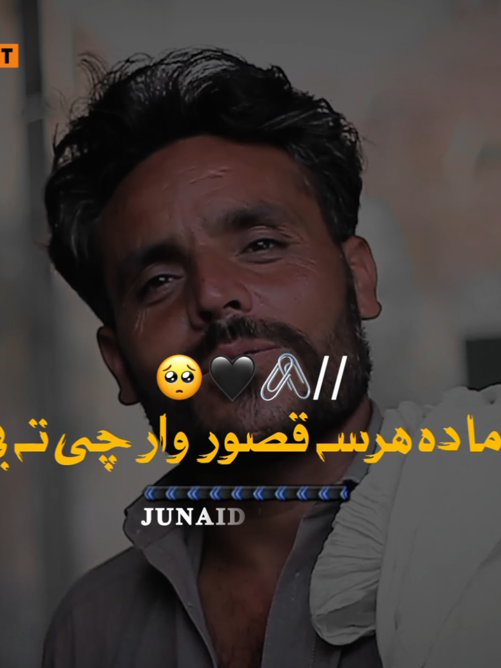 HaD LiNeS🥺🖤🖇 #foryou #viralvideo #trending #burhantv #stanwithkashmir #poetry #unfrezzmyaccount #jk_typist @🔥 غنم رنگ نہاگدرے 🔥 