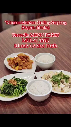 Halo Mutiara Lovers, Kami segera hadir di Aniva Junction - Gading Serpong. Ditunggu yaaah guys  Disini tersedia Porsi Ukuran Small dan Large dengan harga yang lebih ekonomis. Tersedia Menu Paket 3 Macam Lauk dengan Nasi hanya dengan Rp.156.000 untuk 2 sd 4 pax dan aneka Menu Paket lainnya. HANYA DI MUTIARA GADING SERPONG! Buat kalian yang kangen masakan tempo dulu, MUTIARA tempat yang cocok untuk melepaskan rasa rindu. MUTIARA menyajikan masakan tradisional dan otentik. Manjakan lidah kalian dengan masakan Mutiara. Restaurant keluarga dengan harga ekonomis! 𝐎𝐔𝐑 𝐎𝐔𝐓𝐋𝐄𝐓  📍𝐏𝐋𝐔𝐈𝐓 𝐕𝐈𝐋𝐋𝐀𝐆𝐄 𝐌𝐀𝐋𝐋  WA: 08111 580 235  Jam Buka : 10.00 - 22.00 📍𝐋𝐈𝐏𝐏𝐎 𝐌𝐀𝐋𝐋 𝐏𝐔𝐑𝐈  WA: 08111 71511 Jam Buka : 10.00 - 22.00 📍𝐂𝐇𝐀𝐍𝐃𝐑𝐀 𝐊𝐎𝐓𝐀  WA : 08111 580236 Jam Buka : 09.00 - 18.30 📍PETAK ENAM WA : 08111580236 Jam Buka : 10.00 - 21.00 📍GADING SERPONG  Aniva Junction WA : 08111580232 Jam Buka : 10.00 - 22.00 #gadingserpong  #gadingserpongupdate  #mutiararestaurant  #chinesefood  #legend  #gadingserpongculinary  #mutiarachandra 