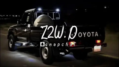 :تسري على شاصات عشرين عشرين🔥#تفاعلكم_لايك_متابعه_اكسبلوررررراexplore#تصميم_فيديوهات🎶🎤🎬#خولان_بن_عامر#جبراتت📮#حسين_الطير#foryou#fyp#viral#tiktok 