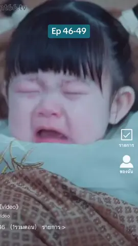 #พรมลิขิตเพื่อช่วยสำนัก #บุตรแห่งโชคชะตาเซียวหว่านหว่าน #หว่านหว่านศิษย์น้องหก #ยอดเขาหลิงเซียว #ซีรี่ย์จีน #ซีรี่ย์น่าดู #เทรนวันนี้ #ล่าสุดวันนี้ #foryou 