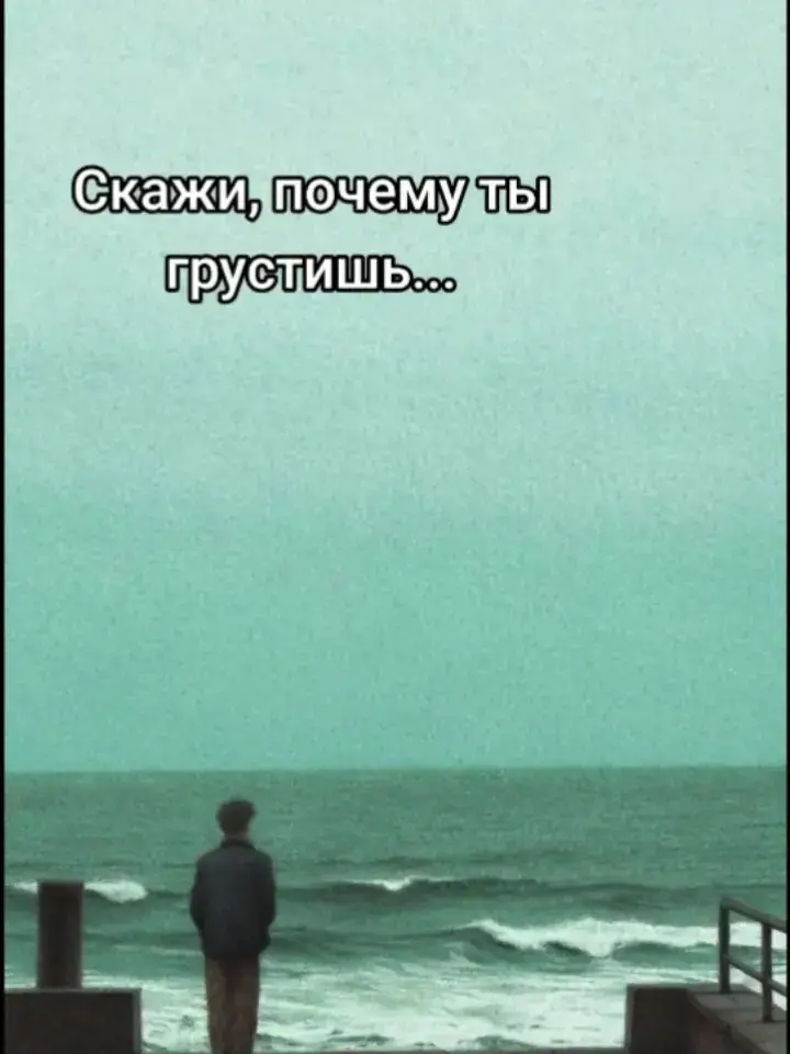 #спотифай #рекиии #реки #рекомендации 