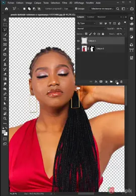 #ApprendrePhotoshop #adobephotoshop #TutoPhotoshop 