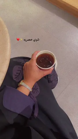 #عتيبه #العتيبي #المقاطي 