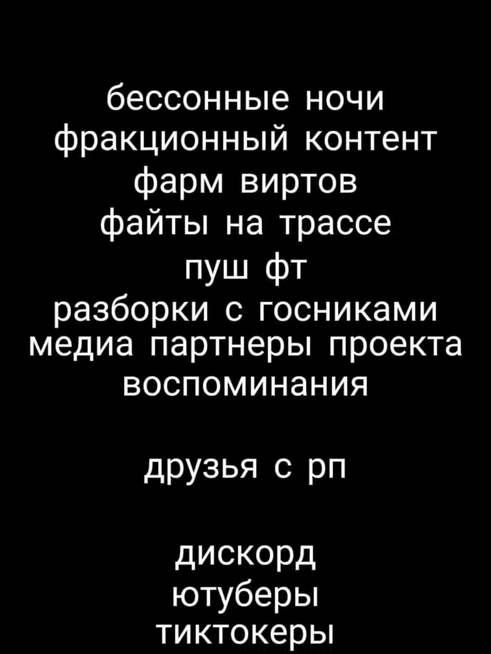 #свага #rge #ютуб #recommendations #рек #тулево #гта5рп #gta5rp #120fps #gta #rp #тул 