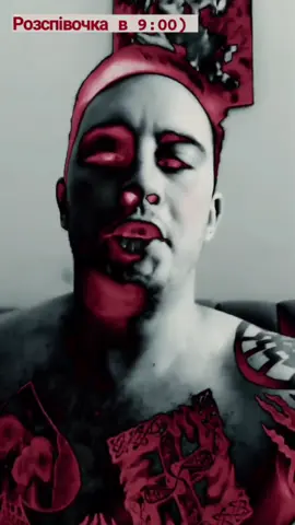 😈