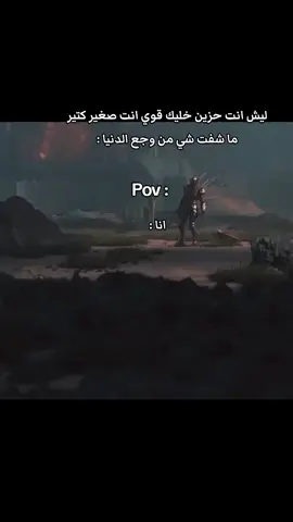 #عائلة #feryou #fybシ #viralvideos 