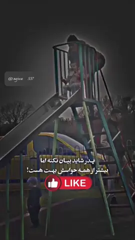 #dontunderreviewmyvideo #unfreezemyacount #foryoupage #foryoupage #trendingvideo #dontunderreviewmyvideo 