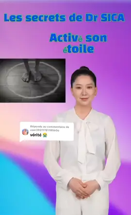Réponse à @user3901178118060o as-tu déjà entendu parler du pouvoir mystique du sel à minuit ? ce rituel ancestral attire l’argent, débloque les chemins et te protège contre tout esprit négatif. dessine un cercle de sel à 00h00, fais tes vœux, et laisse les étoiles bénir ta vie. essaie-le ce soir et regarde ton étoile briller comme jamais. bénédiction sur bénédiction. plus jamais de blocage. #rituelspirituel #cercledesel #protectionénergétique #pouvoirancestral #bénédictionsdivines #abondanceuniverselle #loidelattraction #opportunitéspirituelle #nettoyagespirituel #énergiedelumière #manifestationpositive #rituelmagique #spiritualitéactive #étoilesdumonde