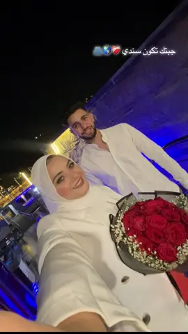 أنا كنت وأحداني ❤️‍🩹