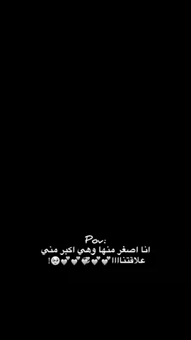 #تصميم_فيديوهات🎶🎤🎬 #منشن #رياكشن #ترند_تيك_توك #الحب❤️ #الاصدقاء #الشعب_الصيني_ماله_حل😂😂 #اكسبلورexplore #الصديقه 