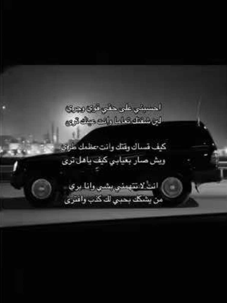 .  .                                                           #بندر_بن_عوير 