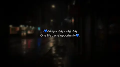 💙  #_zan0oo #foryou #foryoupage #fyp #viral 
