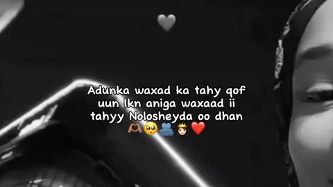 mention 🫶🏽 🥺 💕 #somalitiktok #frialvideo #foryoupage #fyp #somalitiktok #frialvideo #foryoupage #fyp #somalitiktok #frialvideo #foryoupage 