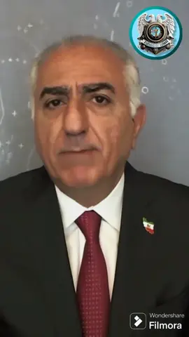 پیام شاهزاده رضا پهلوی  برای ملت شریف و بزرگ ایران...  Prince Reza Pahlavi's message to the noble and great nation of Iran 
