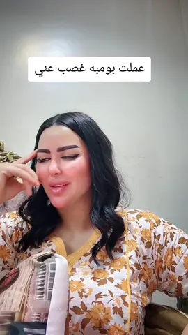 عملت بومبه غصب عني#اسماعيل_الليثي #حادث #وفاه #fyp #اسماعيل_الليثي #اسماعيل_الليثي #اسماعيل_الليثي 