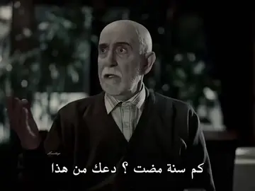 🥀قلب يحب مرا فقط 🥀