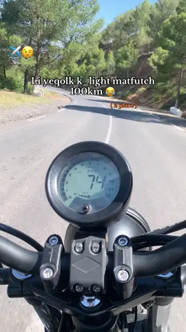 ✈️😉#fyp #moto #k_light 