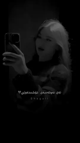 #لا مانسيتك#🖤🥺#foryoupage #for #viral 