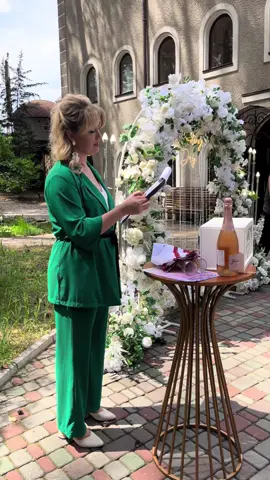 Виіздна церемонія одруження Лізи та Ігоря