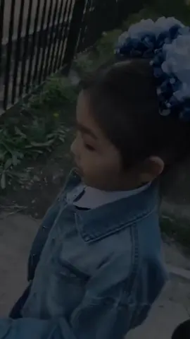 😒 