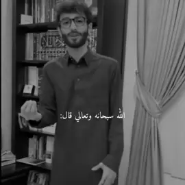 #في هذا اليوم #عمر_ال_عوضه_في_تيك_توك #عمر_ال_عوضه #الرسول_محمد_صلى_الله_عليه_وسلم #ياسر_الحزيمي 