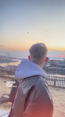 #лето 