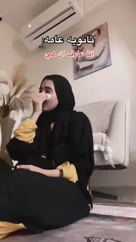 ما تدعولي دعوه حلوه زيكم لعلكم اقرب مني إلى الله❤️❤️❤️❤️