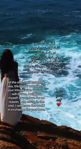 #foryoupage ❤️‍🩹