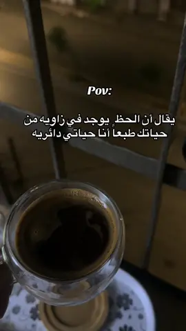 ###اكسبلورexplore #اكسبلورexplore 