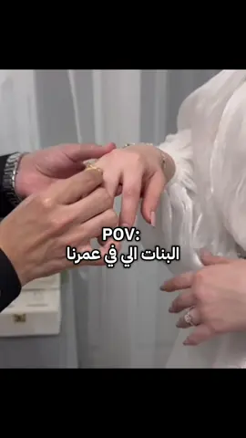 اهم اولوياتهم آخر همنا 😂😂#تيك_توك #explore #tiktokindia #ticktock #viralvideos #مالي_خلق_احط_هاشتاقات @Abrar Alrifai @Diamond Heart @5ii_xv @Mayar Khalid #explore #ticktock #مالي_خلق_احط_هاشتاقات #صديقات_العمر #اكسبلور #تيك_توك #explore #fyp #ticktock 