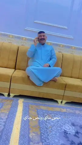 ههههههه محمد#@أحمد الدراجي @عبدالله مرتضى @🌹🌹 #كوميدي 