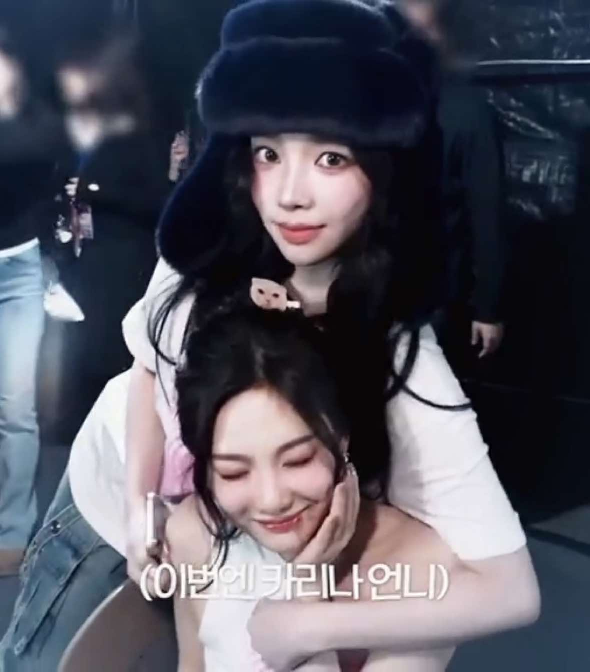 i miss ulting aespa omg #karina #ningning #ningrina #aespa #kpop #edit #soft #duo #friendship #bmf #moots? #fyp #foryou 