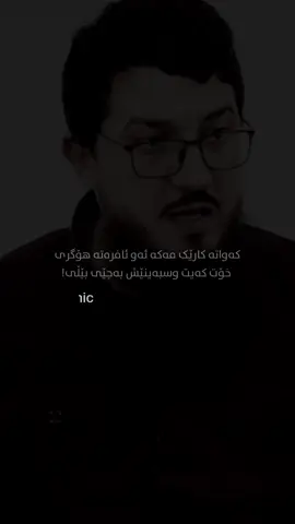 🤍.#lira4 #fyp #everyone #kurdistan #erbil #slemani #tiktok #actives 