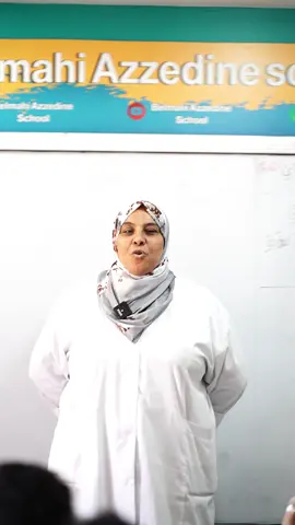 القناة الوحيدة الأستاذة الفاضلة بن حليمة هي قناة   عز الدين بلماحي  عيد سعيد لكل الأمهات #bac #bac2025 #lycee 