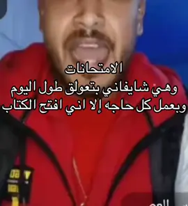 ده انا عنيكك   . . . . . . #fypppppppppppppp #CapCut #مصر🇪🇬 #fyp 