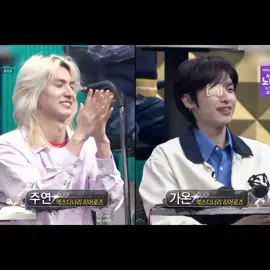 Nuggetz en de king of masked singer #xdinaryheroes #jooyeon #gaon 