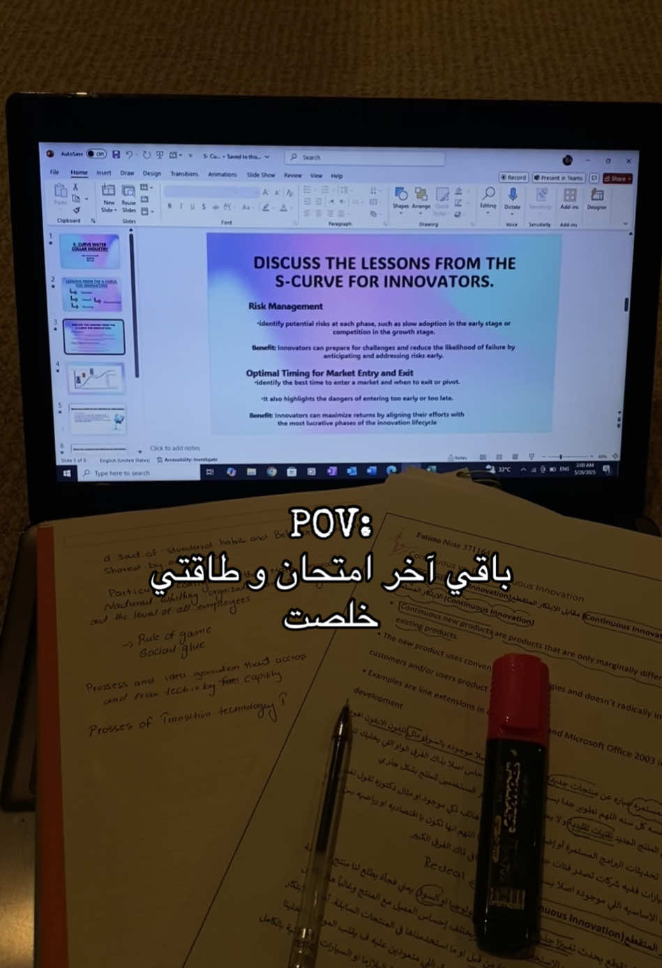 ماعندي شغف خلاص 🦦 #uob #universityofbahrain #university_of_bahrain #جامعة_البحرين_صخير #جامعة_البحرين🇧🇭 #s18 #finalexams #study #explore #like #foryoupage #جامعة_البحرين🇧🇭 #مالي_خلق_احط_هاشتاقات #bahraintiktokers🇧🇭 #4u #fyppppppppppppppppppppppp #foryoupage #الشعب_الصيني_ماله_حل😂😂 