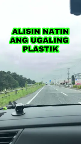 ALISIN NATIN ANG UGALING PLASTIC ✅🇯🇵🇵🇭 #realtalk #fyp #motivation #viral #motivational #motivationalquotes 