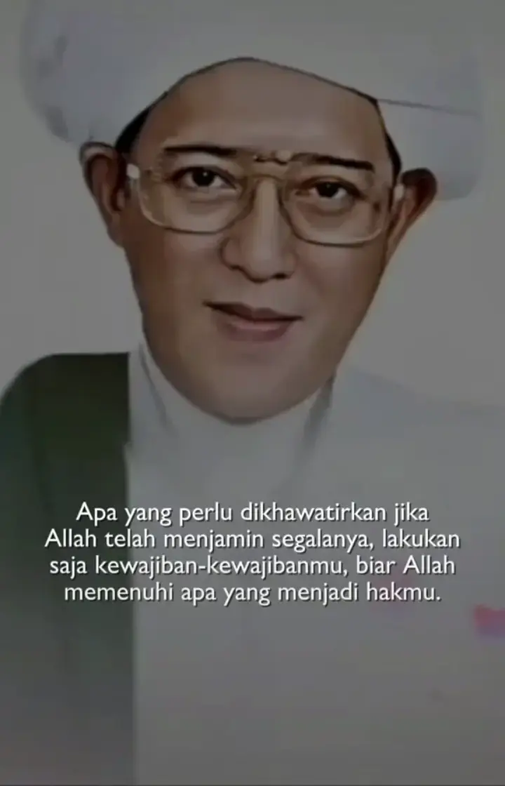 #khmuhammadzainibinabdulghani #abahgurusekumpul #gurusekumpulmartapura #waliallah #ulamamartapura #masyaallahtabarakkallah #bismillahfyp 